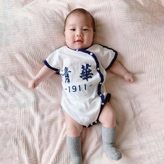 Tsinghua and Peking University Baby Suit Summer Diaper Suit Slant Front Bag Short Sleeve Triangle Onesie Newborn Bodysuit A-line Pajamas