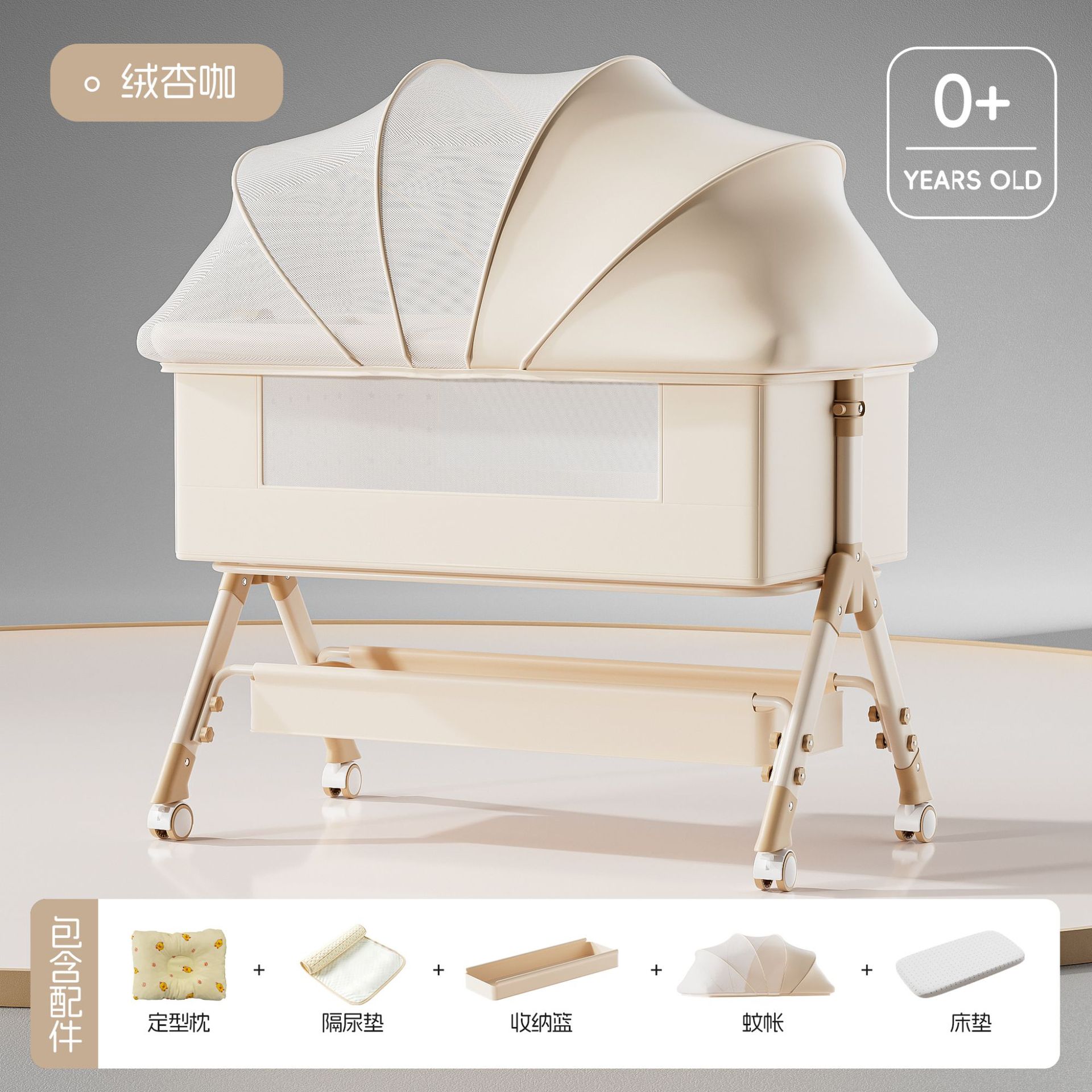 Cama de bebé móvil, cama de cuna portátil plegable, cama multifuncional para bebés, cama BB para recién nacidos, cama de empalme grande image 8