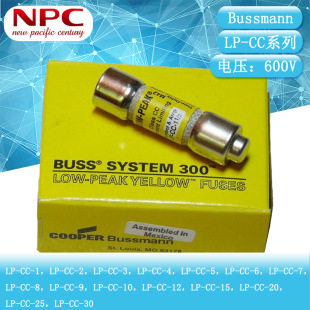 Lot De 10 Fusibles Bussmann LP-CC-25 25A 600V - À Délai, Pour Circuits électriques