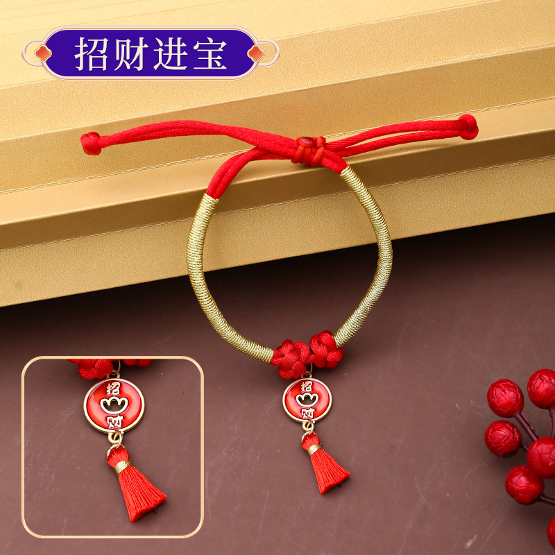 Collar de gatos collar de gatos collar de gatos