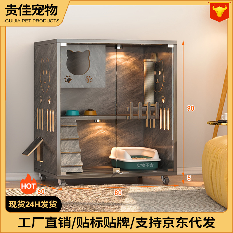 Villa para gatos, apta para todas las estaciones, rascador de madera extragrande, casa para gatos integrada, jaula para mascotas, gabinete para gatos, lujo ligero.