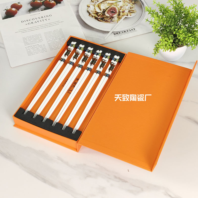H의 가정용 주방 및 레스토랑용 가벼운 고급 세라믹 젓가락, 미끄럼 방지, 곰팡이 방지, 고온 방지, 청소가 쉬운 젓가락, 집들이 선물