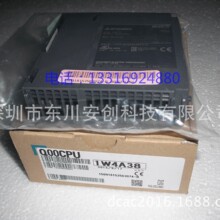 三菱Q系列隔离通道模拟量模块Q64AD-GH/Q62AD-DGH/Q62DA-FG/Q68AD