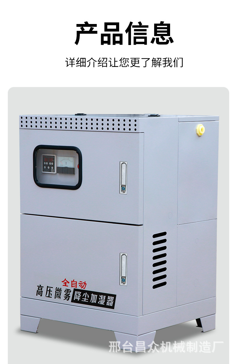 详情 (10).jpg
