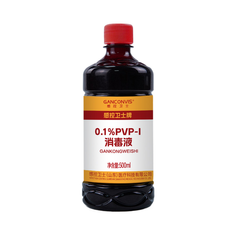 ポビドンヨード皮膚ヨードフォア消毒剤工場直販病院クリニック専用歯科医院滅菌ヨードフォア
