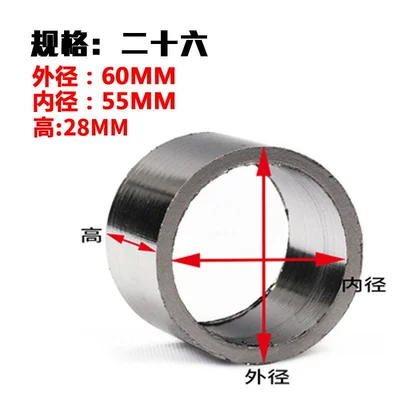Interface Anti-Leakage Asbestos Pad – Exhaust pipe - gauge-grids-26-outer-diameter-60mm-inner-diameter-55mm-height-28mm