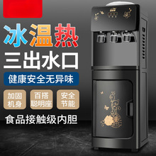 �߶˱��؟��ˮ�C����ˮ�ڱ�Ͱ���þ�׼�؜ؼ��ñ؂����Q