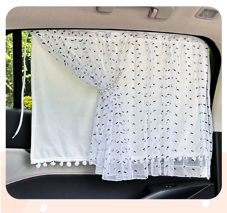 Car Sunshade Curtain with Suction Cups, Summer Sun Protection and Heat Insulation, New Simple Style Light-Blocking Car Window Curtain