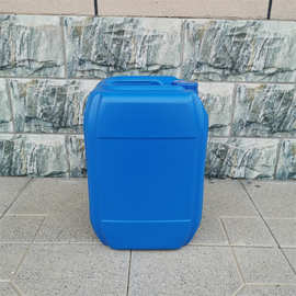 定制25L桶塑料桶加厚化工桶堆码桶蓝色桶 肥料桶周转桶水处理剂桶