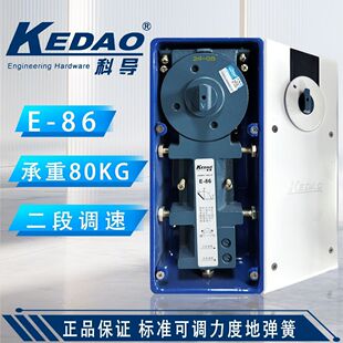 KEDAO�ƌ�E-86�؏��ɲ����Tľ�T�o���T80kg��λ���_�T�����