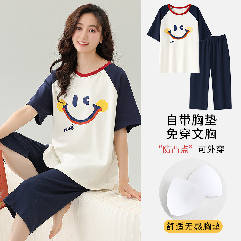 가슴패드가 있는 크롭팬츠 2613