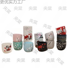 ��ʽ�մɾƱ����L�S�ư׾��׾ƹ���С���я͹ż���һ�ڱ���ƾƱ�