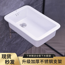 �մ�ˮ����ʽ�L�����������ϴ���������̨�β�����N��ˮ��