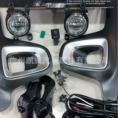 Fog lamp Noah 2022-2025 Led