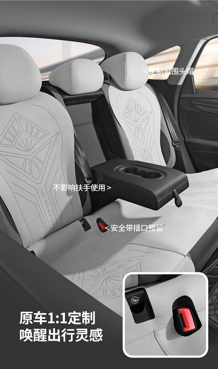 New car Passat PRO saddle pad car seat cushion for four seasons