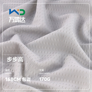 �\���ߏ��W�۲� 170g���z�����߾W������ �ٸ��\�ӷ����bT������