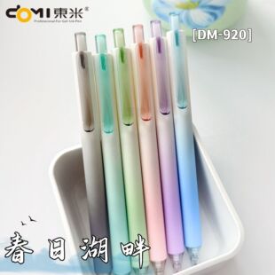 �|��920���պ��ϰ������ԹP���ֵ�O��u׃ɫ�ٸ�ˢ�}���ֺڹP