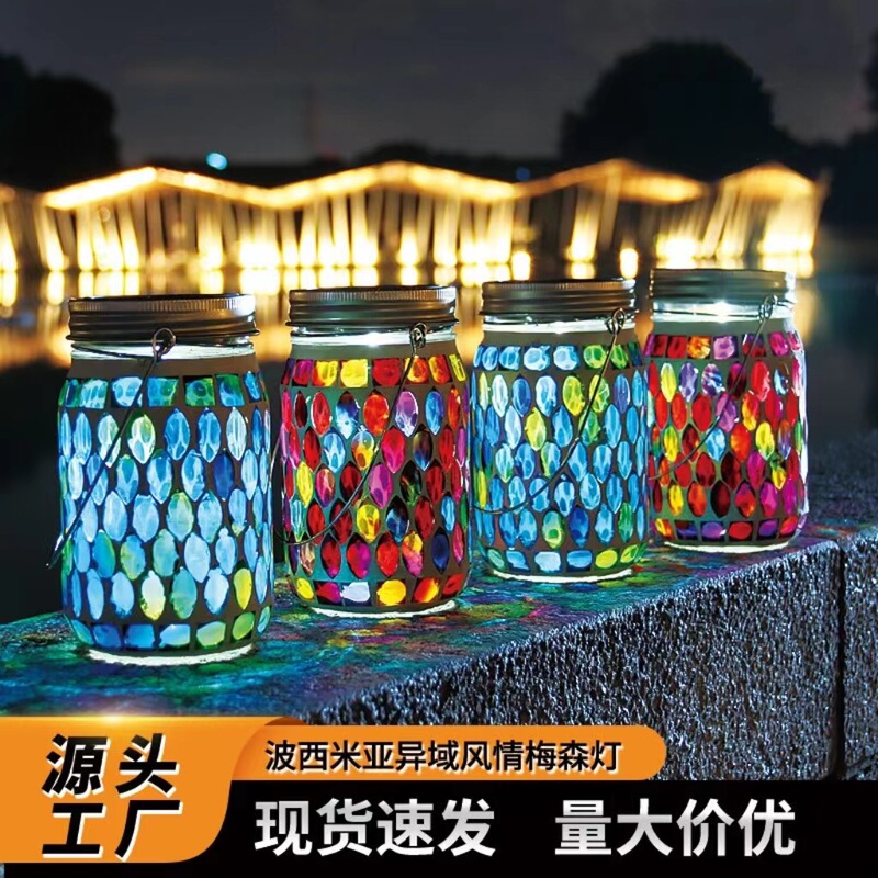 Cross border new solar mosaic glass lamp Mason lamp outdoor garden lamp bottle hanging lamp glass jar lamp