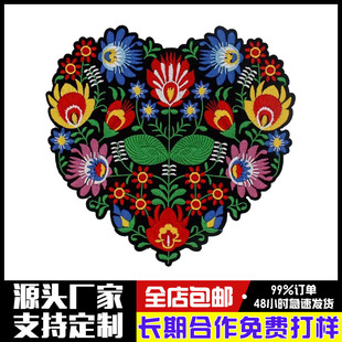 �����L�̽���؈���Ļ��䲼�N�r���·������ƶ��bD���a���N�N��