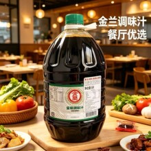 ̨�����m�{ζ֭5L���������ò���u��������u���r�u֭��ʳ���