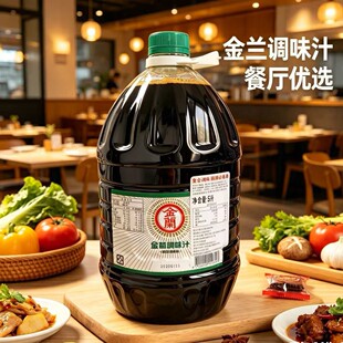 ̨�����m�{ζ֭5L���������ò���u��������u���r�u֭��ʳ���