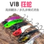 远投烫金耐腐蚀路亚饵铁板