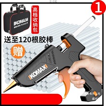 �����z���ø�ճ�z�������z��7-11mm�zˮ����Դ�^�羳���S���l