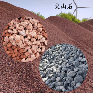 �S�ҹ�����ɽʯ��ˮ̎���sɫ��ɽʯ�@���쾰�ú�ɫ/�tɫ��ɽʯ