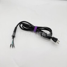�����Դ�� 125V 95104L ��Q��  ���x���  SPT78W �A��Դ