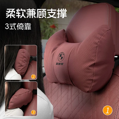 Pillow Cushion Supplies Headrest
