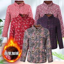 冬季加绒加厚花棉袄女外穿中老年宽松大码妈妈外套东北特厚防寒服