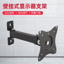 ͨ��Һ����X�@ʾ��֧���ҕ�����s���D��360�Ȓ젝����10-32��