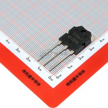 2SD1047 2SB817 通孔直插 大功率 音频配对管 TO-3P 音响功放对管