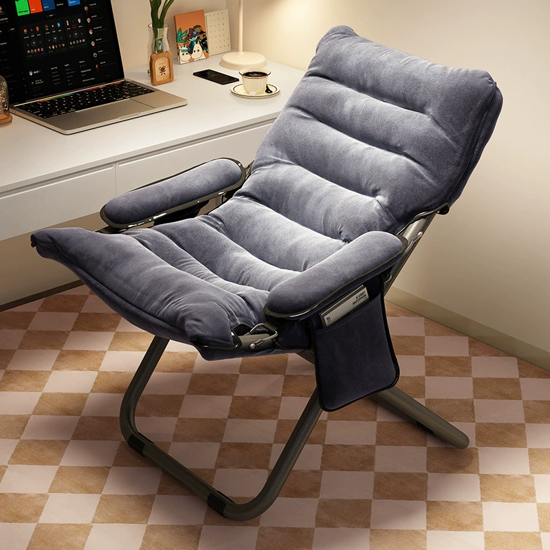 Ленивый диван для дома, спальни, татами, складной стул для отдыха, обеденный перерыв, офис, студенческое общежитие, спинка, компьютерное кресло