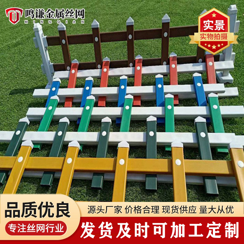 O1CN01iWcf1a1NT6aaEKRiN_!!2213