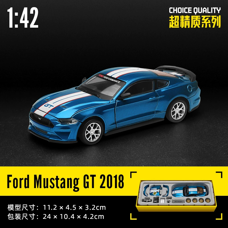 彩珀 Mercedes Benz, Audi, металлический конструктор, гоночная машина, игрушка, сборочная модель, транспорт, 32