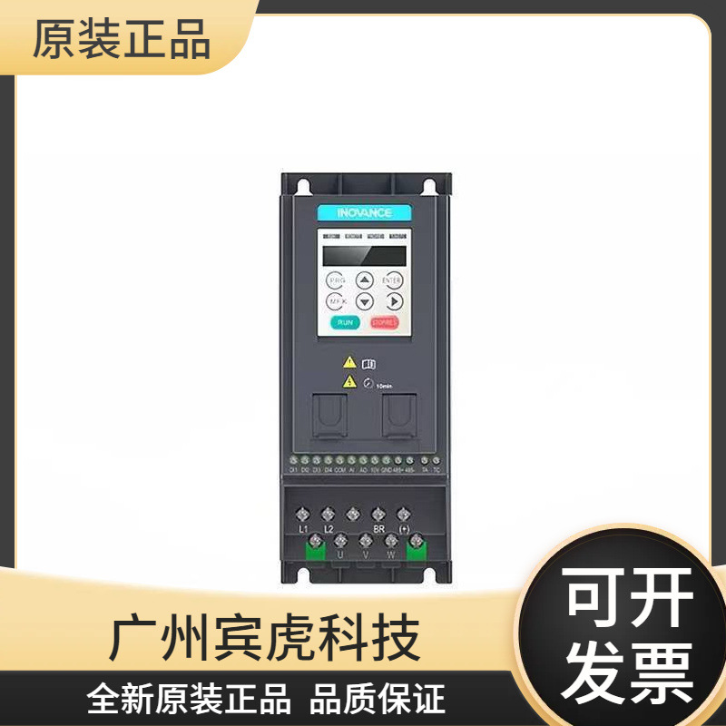 汇川变频器MD290T75G/90P功率75KW重载通用矢量