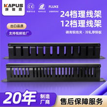 �S��ֱ��10,12�n������24�n�����������~���A��܈��䓰�Ӻ�����