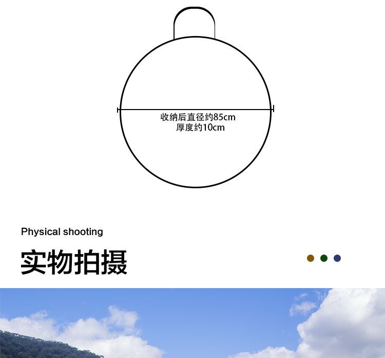 Car Rear Tent, Multi-Functional Car Sunshade, Camping Quick-Open Canopy, Side Tent, Car Side Extension Tent, Quick-Open Tent