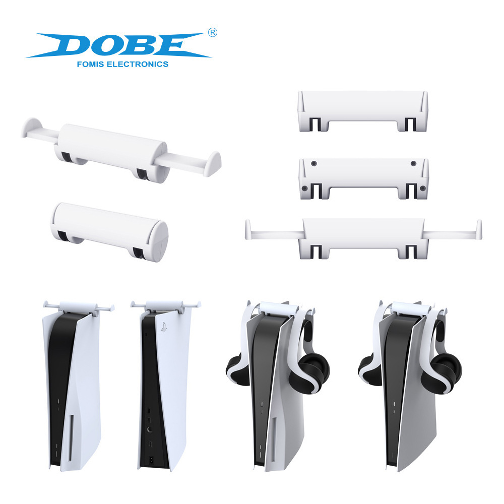 PS5主机挂式支架耳机收纳挂架PS5可拉伸缩头戴式耳机收纳支架