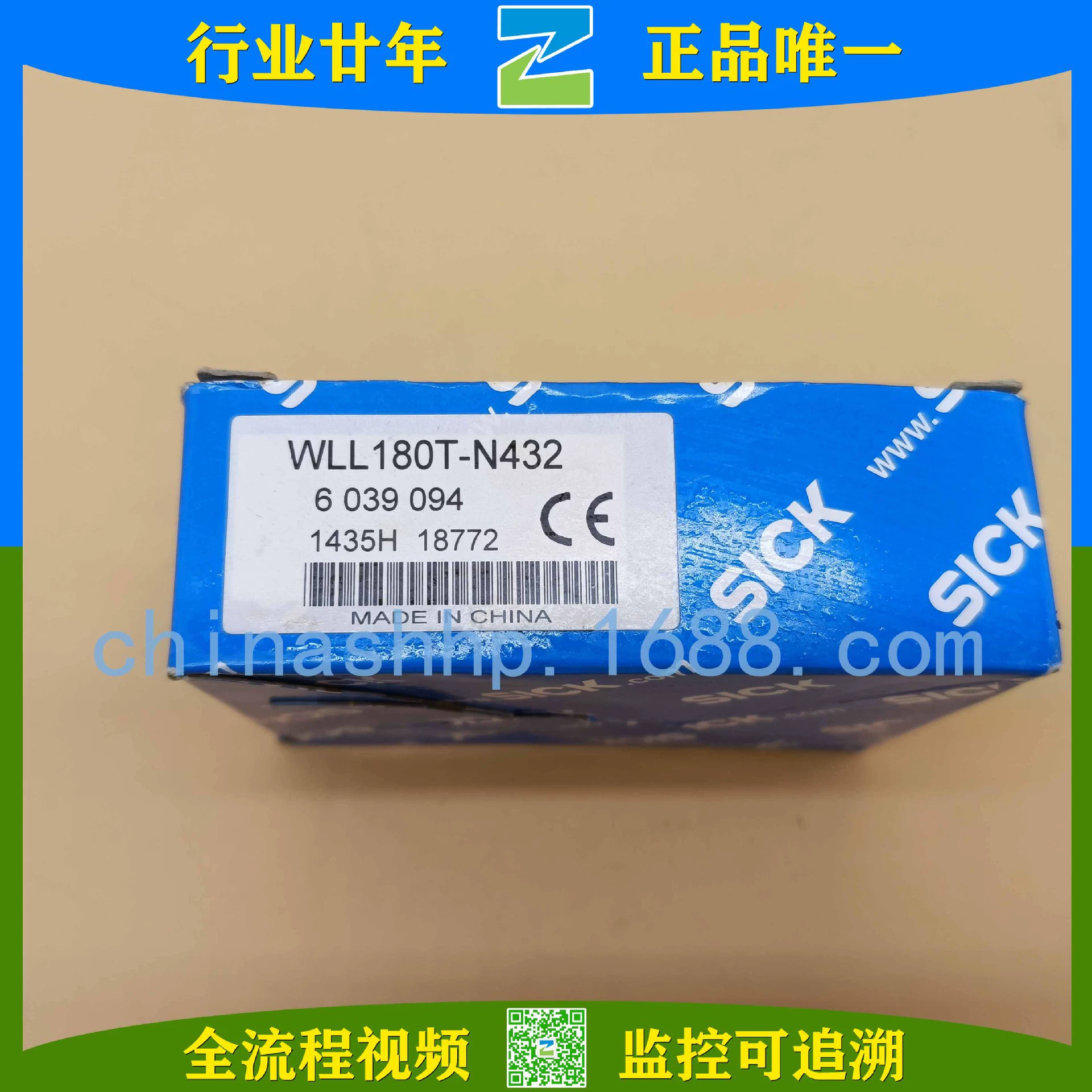 SICK/оптоволоконный датчик WLL180T-N432 6039094