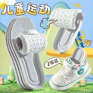 ��ͯ�ɲü�Ь�|��ͯŮͯ����С����������͸��ܛ�״��ļ�