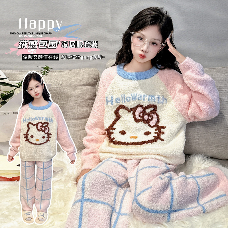 Xiyue Children's Clothing&25080 Pink Kt Cat Half Velvet Home Clothes Set