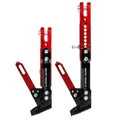 Ae5Ipro/Ae5/Ae4Se Modified Adjustable Footrests – Motosiklet ləvazimatları və aksesuarları