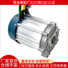 �S��ֱ�N�oˢ140��̖늙C늄���݆܇5��18�X��3000w����늙C���l