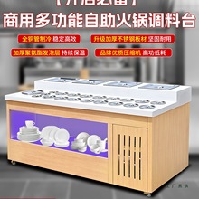 ��������{��̨���ò��P䓴������С��̨���ד�պ��̨���r�� ��