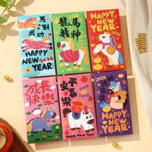 2026�R��t����ͨǧԪ���Ƿ�ɐۉ��q�������^�ꌣ������옷LOGO