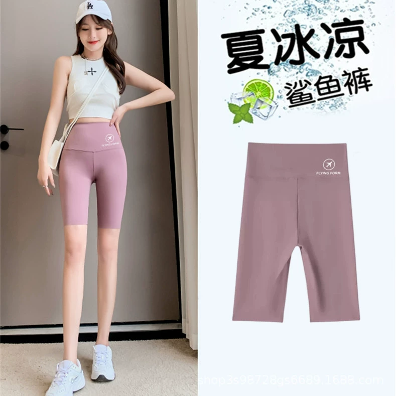 Защитные шорты в форме акулы с высокой талией, облегающие undershorts, дышащие, размеры S–L