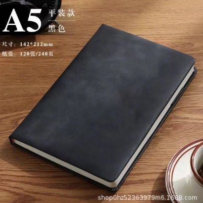 싱글 소프트 가죽