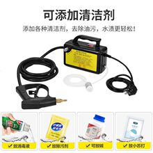 �ߜ�������ϴ�C�߉����{ϴ�Cɳ�l���\�N���͟��C���������坍�C